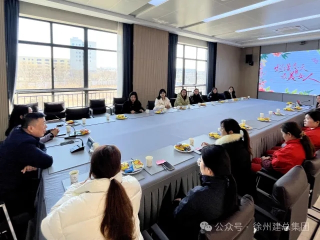 “烂漫春天，最美女人”——3.8妇女节活动报道